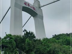 -矮寨·十八洞·德夯大峡谷景区