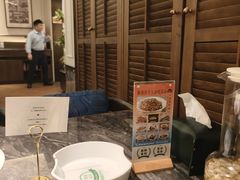 -前海沿·海鲜水饺青岛菜(乐客城店)