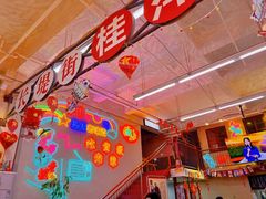 -桂萍特色牛筋牛杂(长堤街总店)