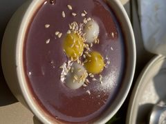 -salée