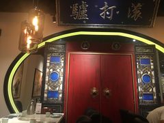 -董鲁烤鸭(建和街店)