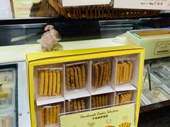 -安德鲁饼店(总店)