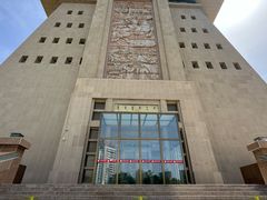 -巴音郭楞蒙古自治州博物馆