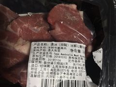 -盒马鲜生(财富中心店)