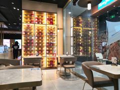 -哈根达斯(虹口店)