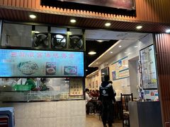 -西关刘福记(文德路店)