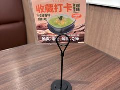 -新旺茶餐厅(鑫耀·光环live店)