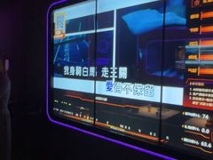 -星聚会KTV(合生汇黑金店)