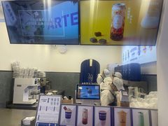 -ARTEASG啊T·新加坡奶茶(桂林路店)