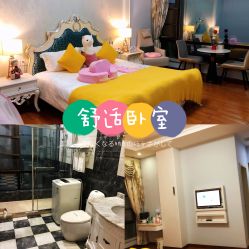 点击看大图 -宝生月子中心(独栋园林·福田店)
