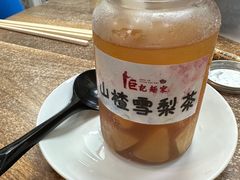 -巨记面家(泉威楼店)