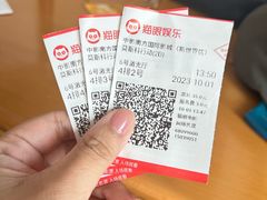 -中影南方国际影城(新世界店)