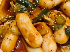 鱼饼炒年糕-博欧姆新派韩国料理·炸鸡(艾尚店)
