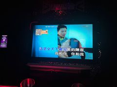-星聚会KTV X PARTY K(上海东方渔人码头店)