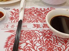 -振鼎鸡(天钥桥路店)