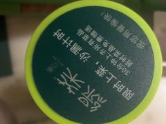 -绿茶餐厅(昆明世纪金源店)