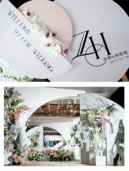 -DC大蔡婚礼策划(李公堤店)
