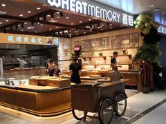 自助取餐区-麦陌(正弘城店)