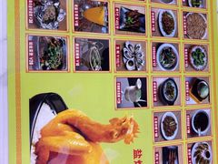 -津可佳·和树银海杂粮