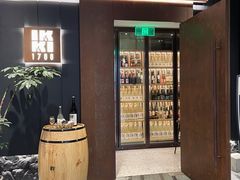 门面-IKKI1788居酒屋