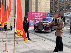 -大唐朝汽车租赁有限公司