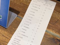 -丹江渔村(首都机场店)