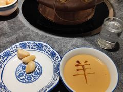 -小洋府铜锅涮肉(南锣鼓巷店)