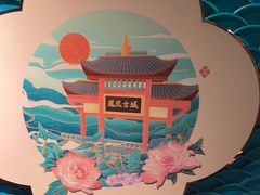 -呷湘厨·鱼汤捞饭·剁椒鱼头·辣椒炒肉(国家会展中心店)