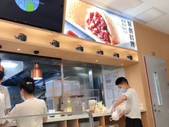 -蔡澜点心(三里屯T+MALL店)