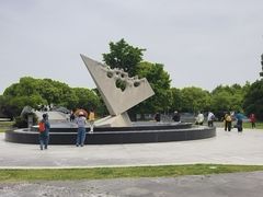 -上海月湖雕塑公园