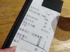 -蚝翅·海鲜粥·烧烤·龙虾季(海曙天一店)