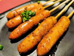 -探鱼·鲜青椒爽麻烤鱼(领展购物广场店)