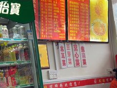 -凤张螺蛳粉·爽口粉(跃进路总店)