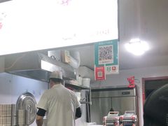 -鹍记特色牛杂面