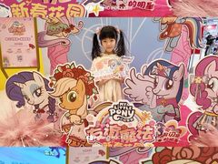 -TOYSRUS玩具反斗城(上海万象城店)