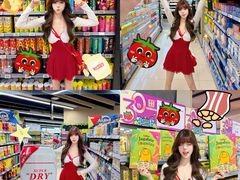 -AEON永旺(东方宝泰店)