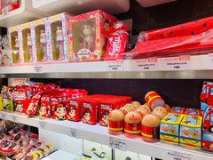 -不二家(数寄屋橋店)