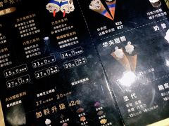 菜单-DQ·蛋糕·冰淇淋(印象城店)
