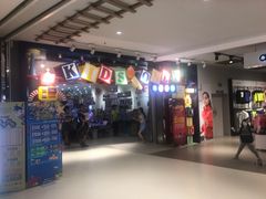 -天虹购物中心(石路店)