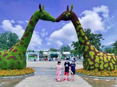 -西安秦岭野生动物园