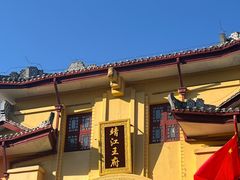 -桂林独秀峰王城景区