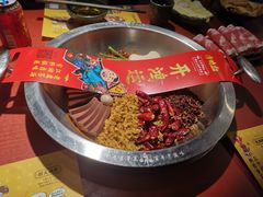 -谭鸭血老火锅(龙湖宝山天街店)