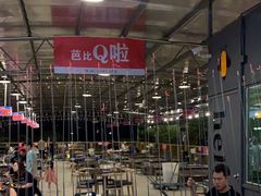 -粮心小农·大头虾亲子生态园(长发店)