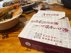 -夹夹大·蟹蟹大排档(财富又一城店)