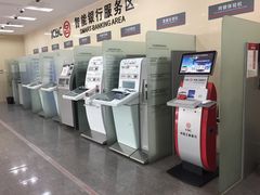 -中国工商银行(北蔡支行)