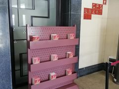 -长影旧址博物馆