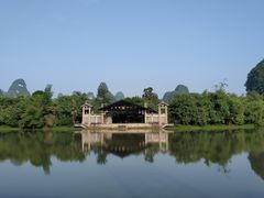 -大新明仕山庄