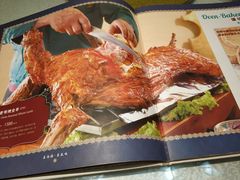 -巴依老爷·新疆美食(上城区天城路店)
