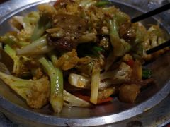 干锅花菜-兴农记