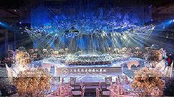 -上海万豪虹桥大酒店·宴会厅